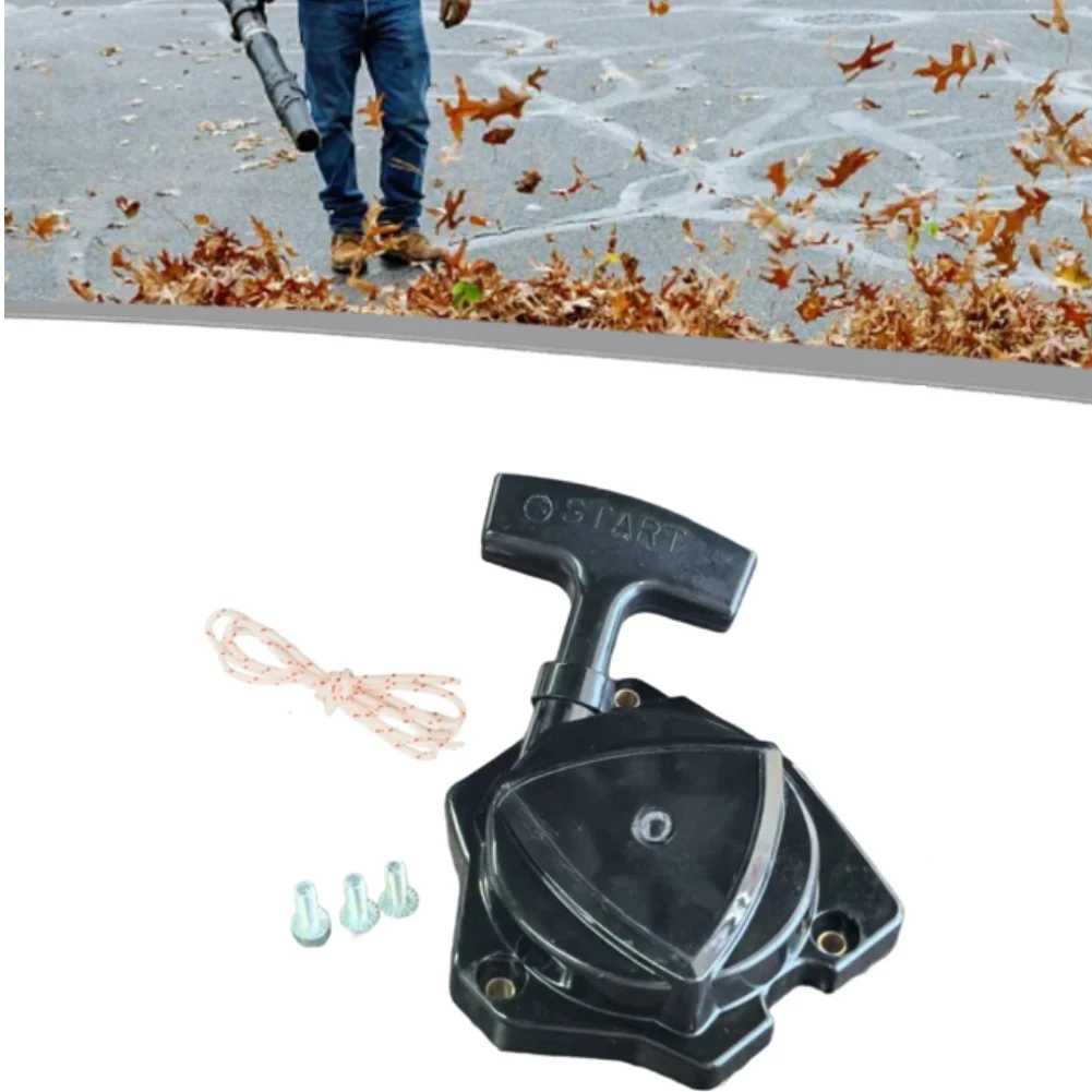 For Backpack Blower Repair As Shown Recoil Starter Backpack Blower Easy Installation Includes Cord Includes 3 Screws