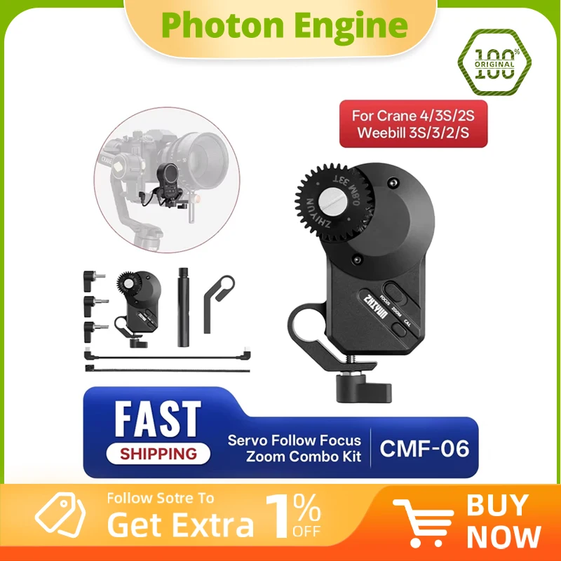 

ZHIYUN CMF-06 Servo Follow Focus Zoom Combo Kits for Crane 4/2S/3S / Weebill 3S/3/2/S Handheld Stabilizer Accessories