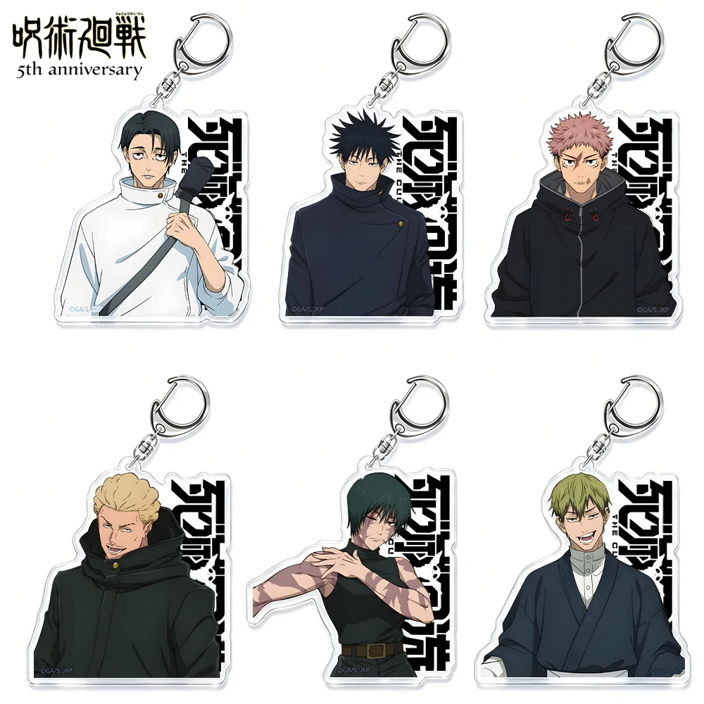 Jujutsu Kaisen The Culling Game Yuji Itadori Megumi Fushiguro Yuta Okkotsu Jujutsu Kaisen Maki Zenin Acryl-Schlüsselanhänger Taschenanhänger