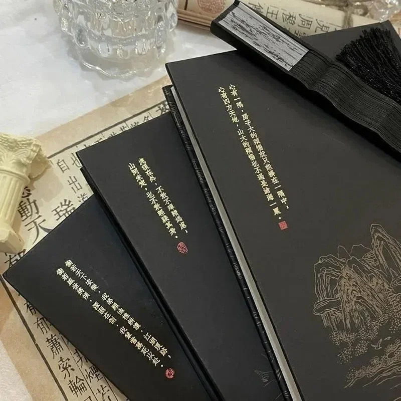 3 Full Volume Luxury Black Gold Edition Sha Po Lang (Traditional)Priest Novel Love Bl Chinese Best-Selling Romance Novel Libros