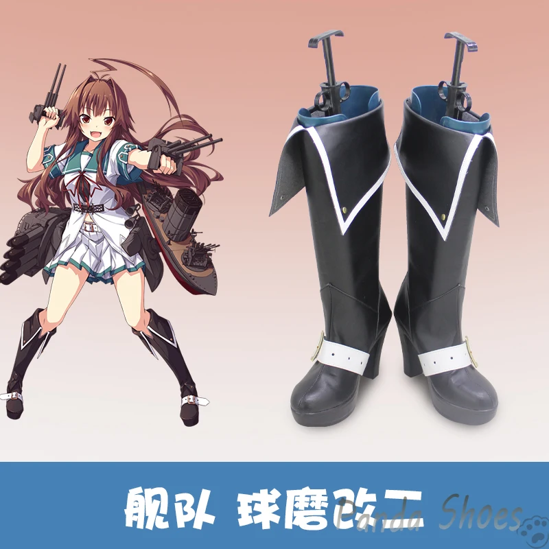 

Kantai Collection Game Kancolle Kuma Cosplay Shoes Anime Game Cos Comic Cosplay Costume Prop Shoes for Con Halloween Party