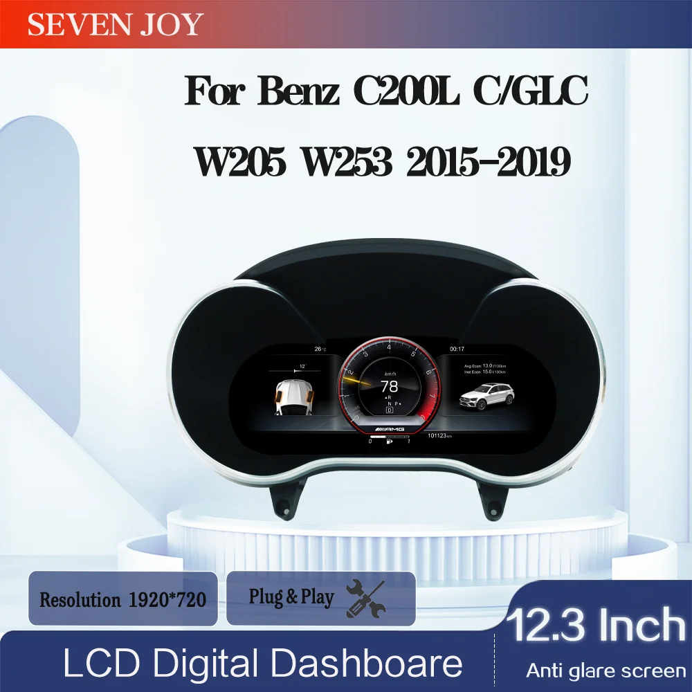 

﻿ 12,3 ЖК-цифровая панель приборной панели для Mercedes Benz C200L C/GLC W205/W253 2015-2018 лет, автоматическая приборная панель, кабинет