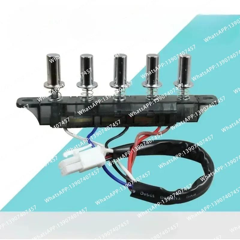 Extractor hood 5-speed key switch universal accessory