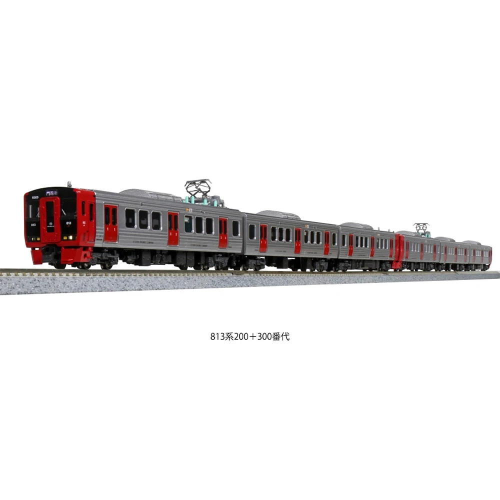 N Scale KATO Train Model 1/160 813 Series 200 Series 10-1686/10-1687/10-1688 Electric Locomotive Train Model Toy 3 Section Set