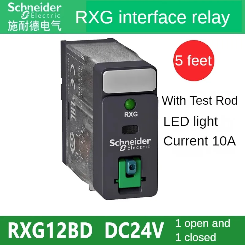 Schneider Interface Relay Rxg22bd Relay Rxg23bd Rxg12bd with Test Button Rxg24vdc Relay 8-Foot Base