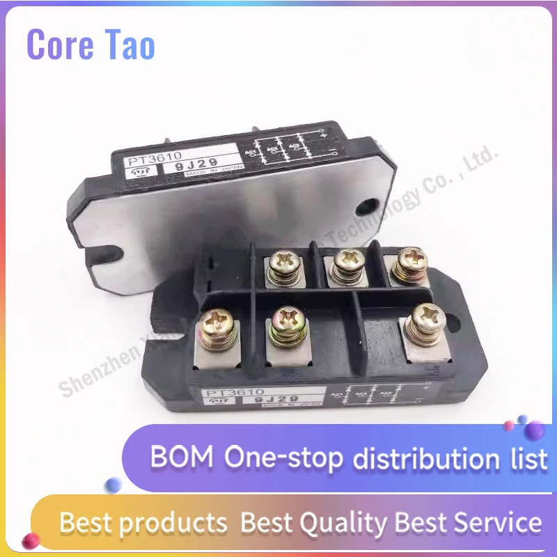 1pcs/lot PT3610 3610 1000V 30A Rectifier bridge module