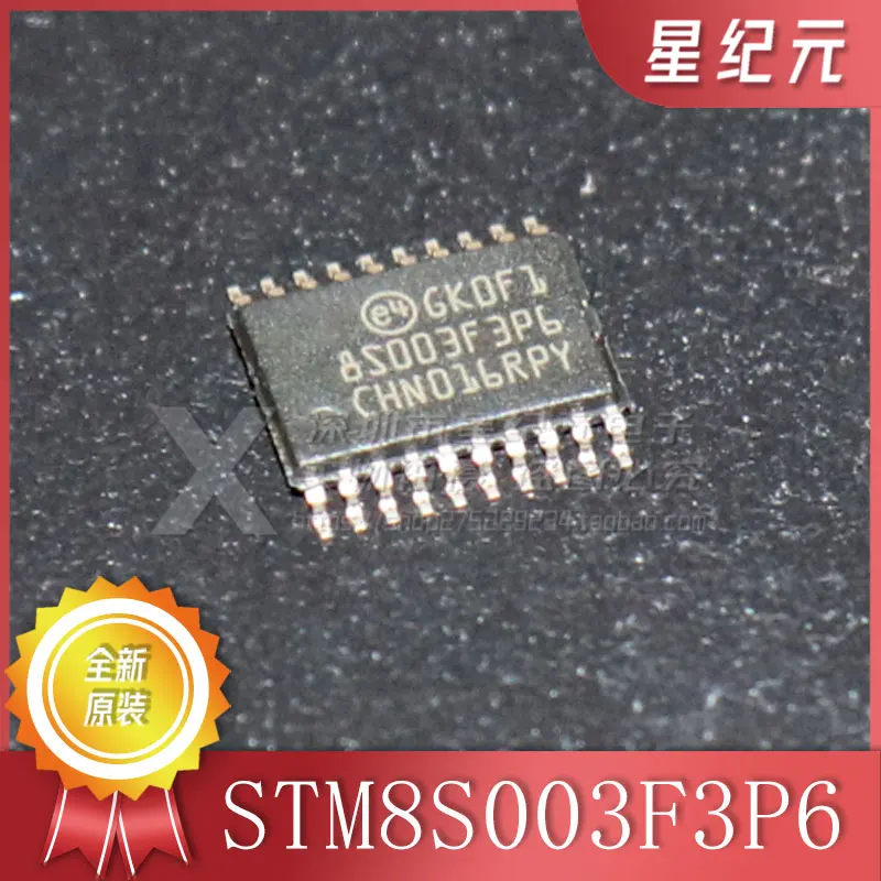 

1 Piece Original Brand-new STM8S003F3P6 STM8S003F3P6TR TSSOP20 SMD 8-bit microcontroller IN STOCK