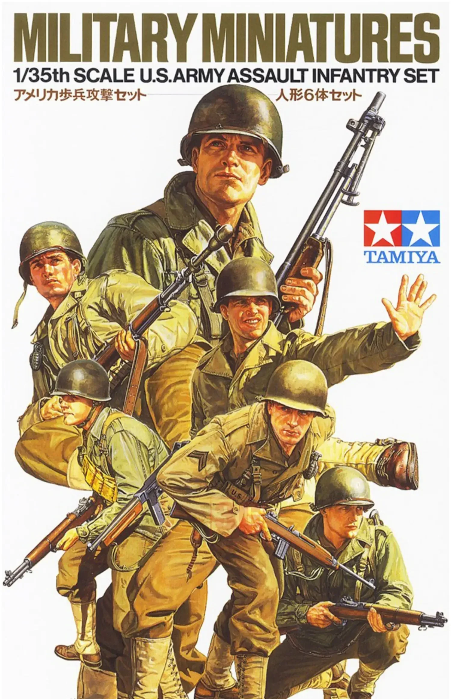 TAMIYA Plastic Assembled Soldier Model Kit 35192 US Infantry Assault Squad 1/35