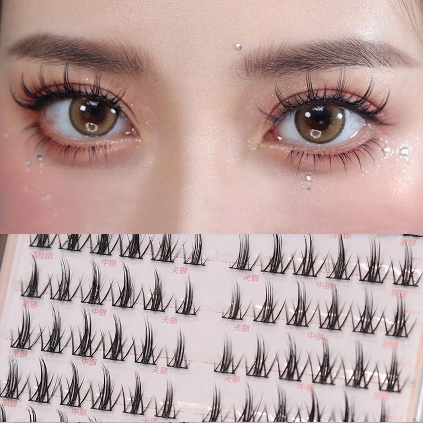 10 filas de rizado denso, racimos de pestañas de 9-12mm, pestañas segmentadas naturales finas de Anime, Manga Individual, herramienta de maquillaje de pestañas postizas