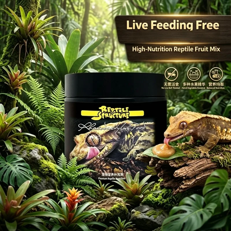 Reptile Food Gecko Insect Fruit Paste Calcium Feed Natural Protein Balanced Flavor Powder Daily Formula Nutrition Premium Supply