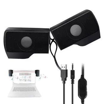 컴퓨터 스피커 외부 클립, USB 전원, 유선 멀티미디어 미니 사운드바, 클립 포함