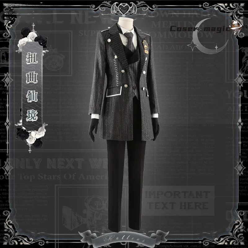 

Malleus Cosplay Costume Game Twisted Wonderland Uniform Halloween Carnival Party Christmas Play Role Clothes Clothing for Women