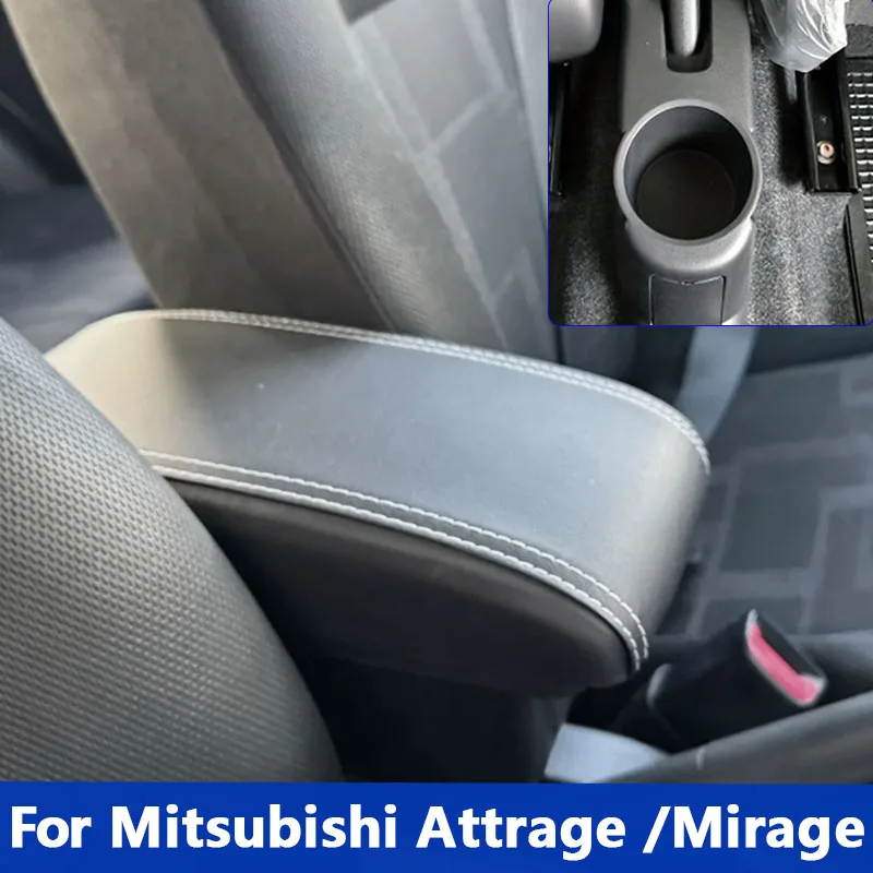 

Для Mitsubishi Attrage Mirage подлокотник для Dodge Attitude Mitsubishi Space Star автомобильный подлокотник ящик для хранения автомобильных аксессуаров