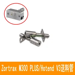 1pcs Zortrax M300 PLUS Hotend V3 Replacement Heater Break 3D Printer Parts