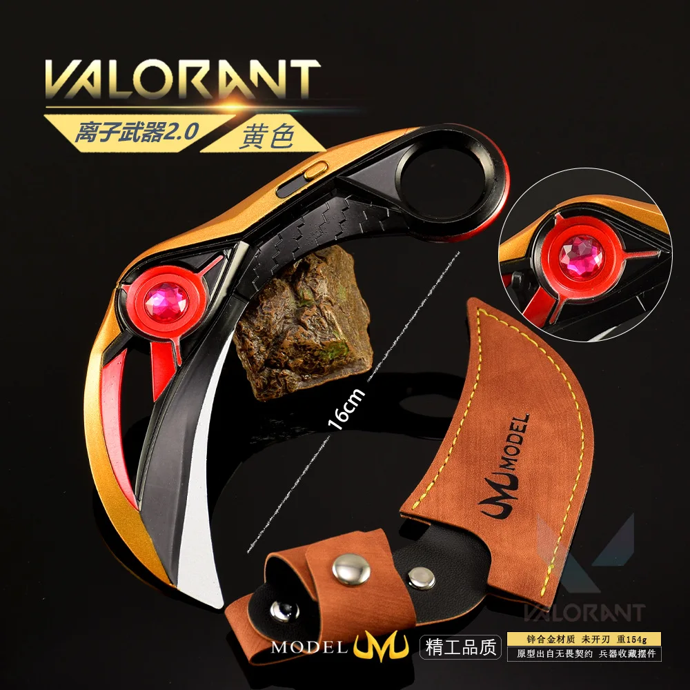 

Valorant Ion Claw Knife Karambit All Metal Game Melee Sword Toy Tactics Knife Toy Weapons Ornaments Collection Boys Gifts