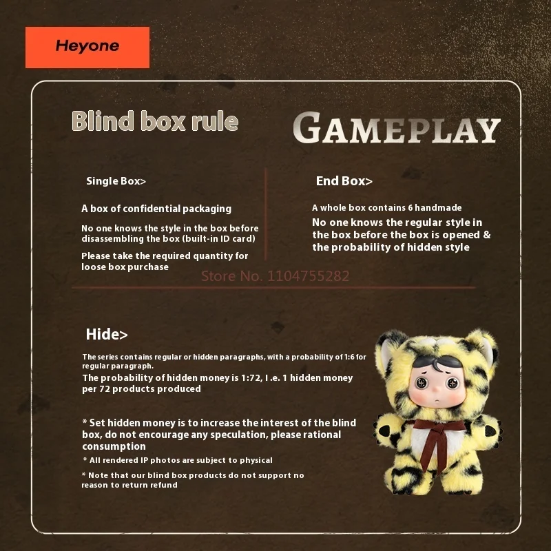 ในสต็อกของแท้น่ารัก Dazey ที่ถูกลืม Zootopia Series ไวนิล Plush กล่องตาบอดเครื่องประดับ Mystery กล่องอินเทรนด์ของเล่นที่กําหนดเองของขวัญ