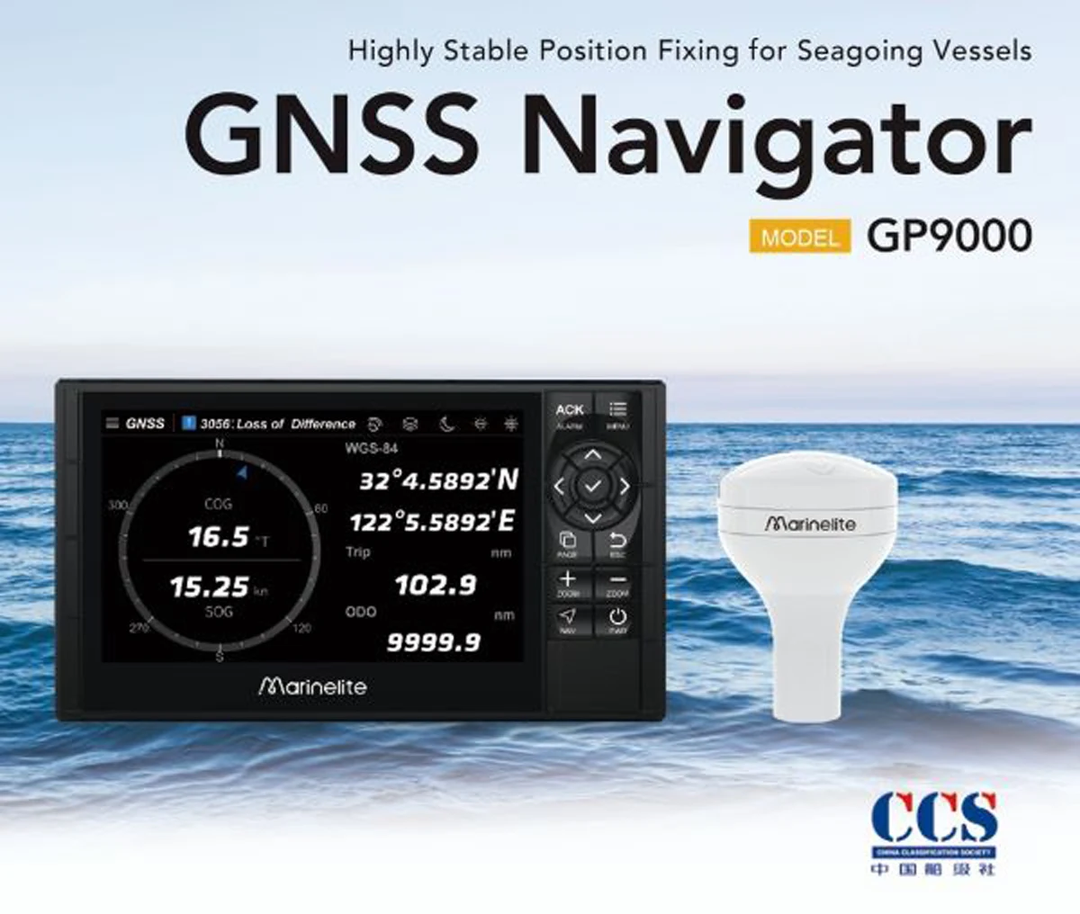 GP9000(GN190) CCS Plastic Marine GPS Navigator Touch-GPS Boat Device for Sea Navigation Maritime GPS Nautical Navigator
