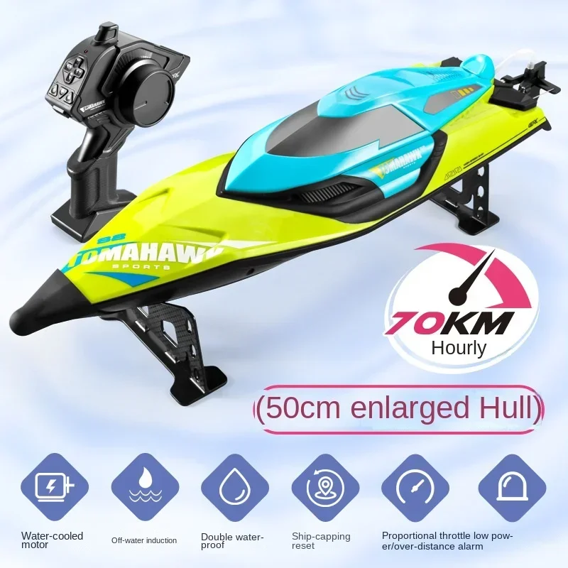 Upgraded version High Speed 70KM/H RC Ship High Power  Children's Boy Pull Net Ship Toy Ship RC Speed Boat Boy Outdoor Water Toy