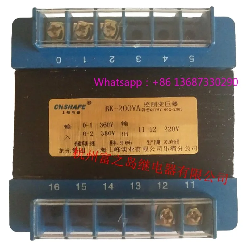 B-K-200VA Control T…