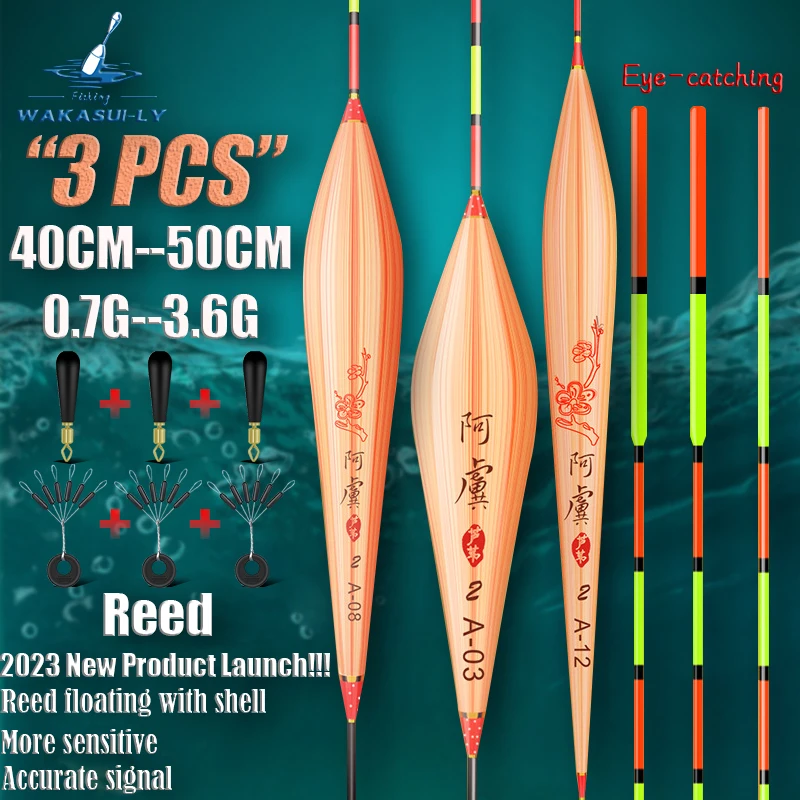 2023 New 3Pcs/Set Fishing Float Eye-catching Reed With Shell High Sensitivity Crucian Carp Float Outdoor Fishing Kit Accessories