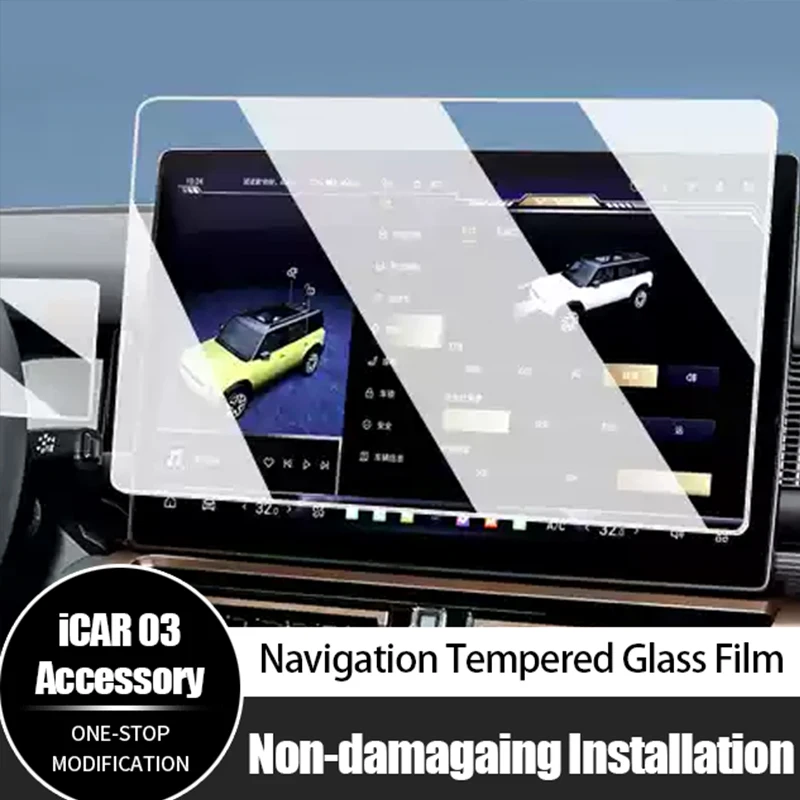 

For Chery Icar 03 Jaecoo J6 High Definition GPS Navigation Touch Screen Protector Glass Speedometer Tempered Glass Film