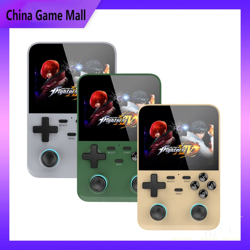 

2023 New D-007 Electronic Game Machine Retro Classic Retro Arcade 3.5-inch Large Screen Pocket Game Machine