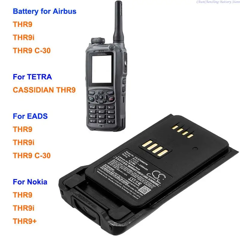 

Cameron Sino 3.7V 2300mAh/5200mAh/5700mAh Two-Way Radio Battery BLN-5i,BLN-6 for Airbus/EADS/TETRA/Nokia THR9 ,THR9i, THR9+