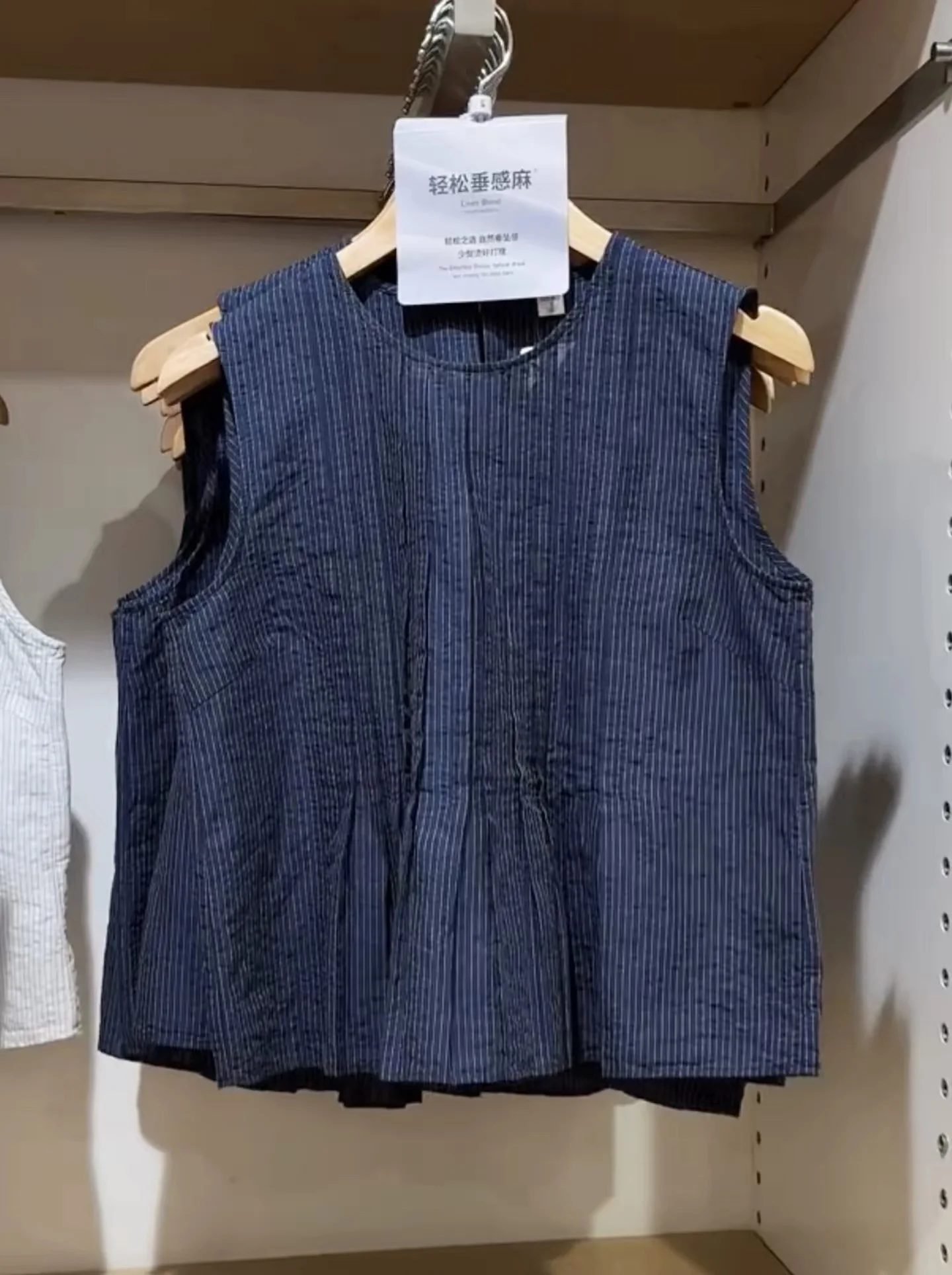 

Casual Linen Blend Women's Shirt Summer Basic Style Pleated Stripe round Neck Sleeveless Single Wear Girl's Fashion