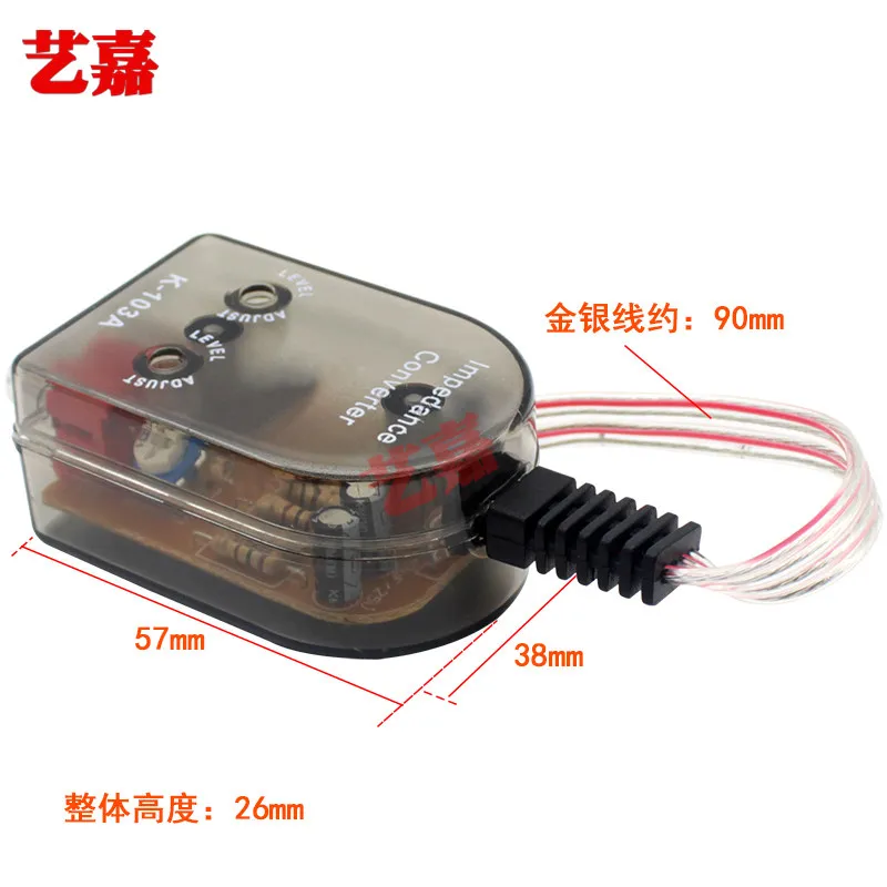 Adapter for Car Audio High to Low,Passive 2-Channel Converter for Subwoofer Amplifier