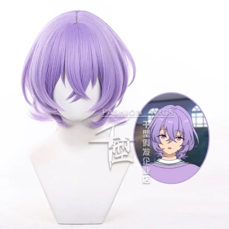 Fuyume Cosplay Wig ES Hanamura Anime Women's Cute Wigs Purple Heat Resistant Synthetic Hair Halloween Role Play + Wig Cap