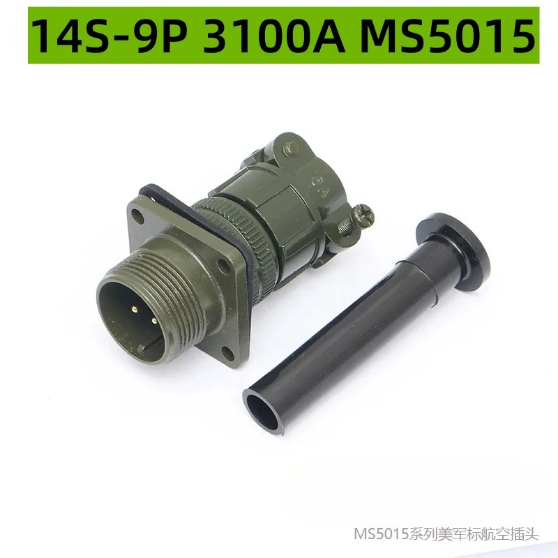 MS5015 14S-9 2 Pin Military Circular Connector 3106A/3108A/3102A Straight/Angle/ Panel Receptacle Threaded Aviation Plug