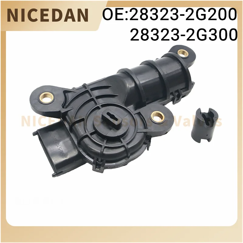 

Engine Intake Manifold Runner Motor 911-922 28323-2G300 for Hyundai Santa Fe Kia 2010-2012 283232G300 283232G200 28323-2G200