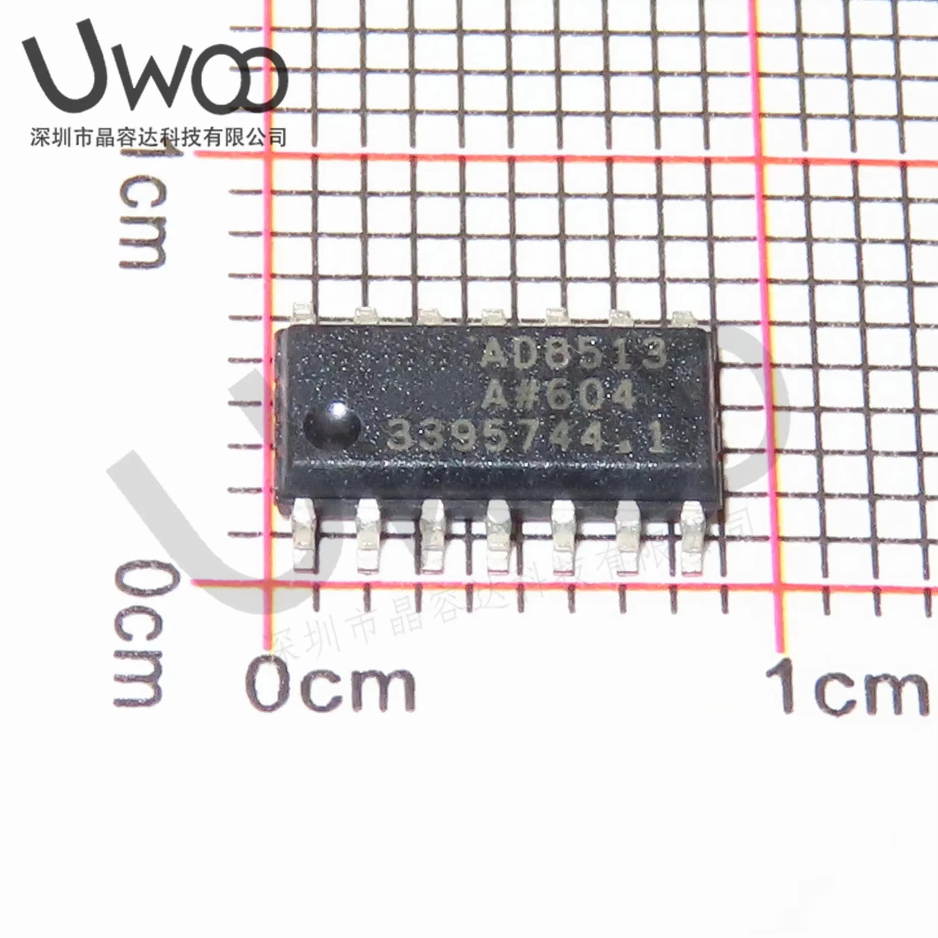 100% NEW 10PCS/LOT AD8513ARZ AD8513AR AD8513A AD8513 SOP14