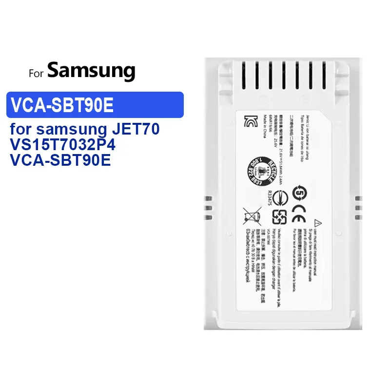 

Battery for samsung JET70 VS15T7032P4 VCA-SBT90E