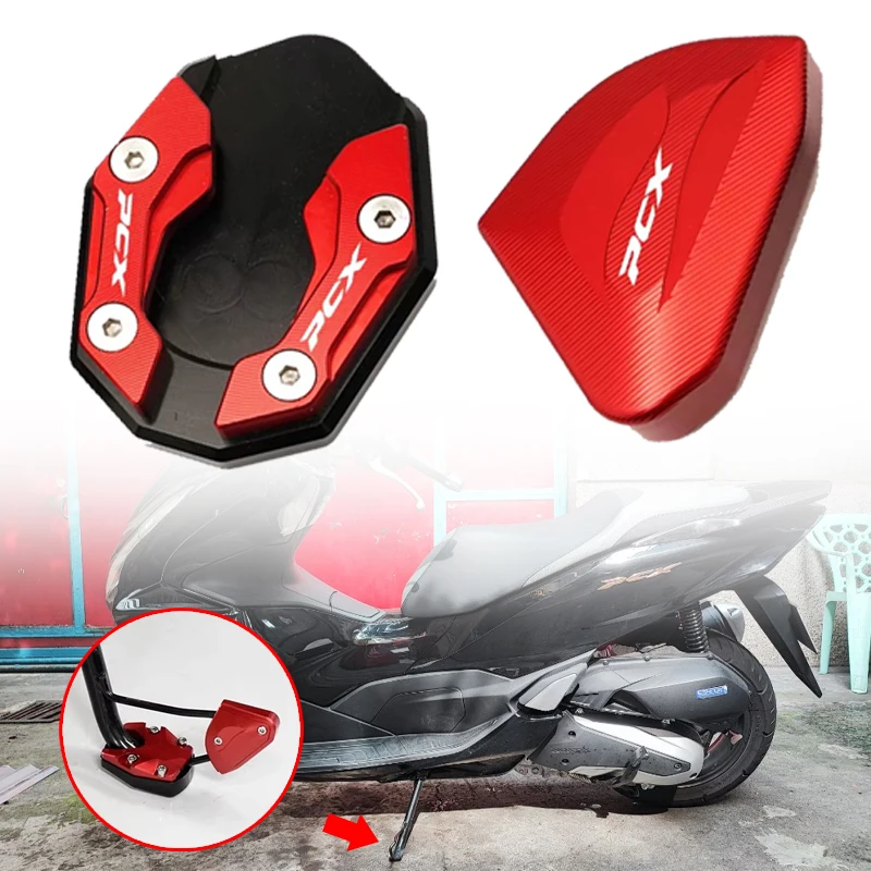 

For Honda PCX125 160 150 PCX160 PCX150 PCX125 Motorcycle Accessories Side Support Enlarged Block Parking Aid Auxiliary Bracket