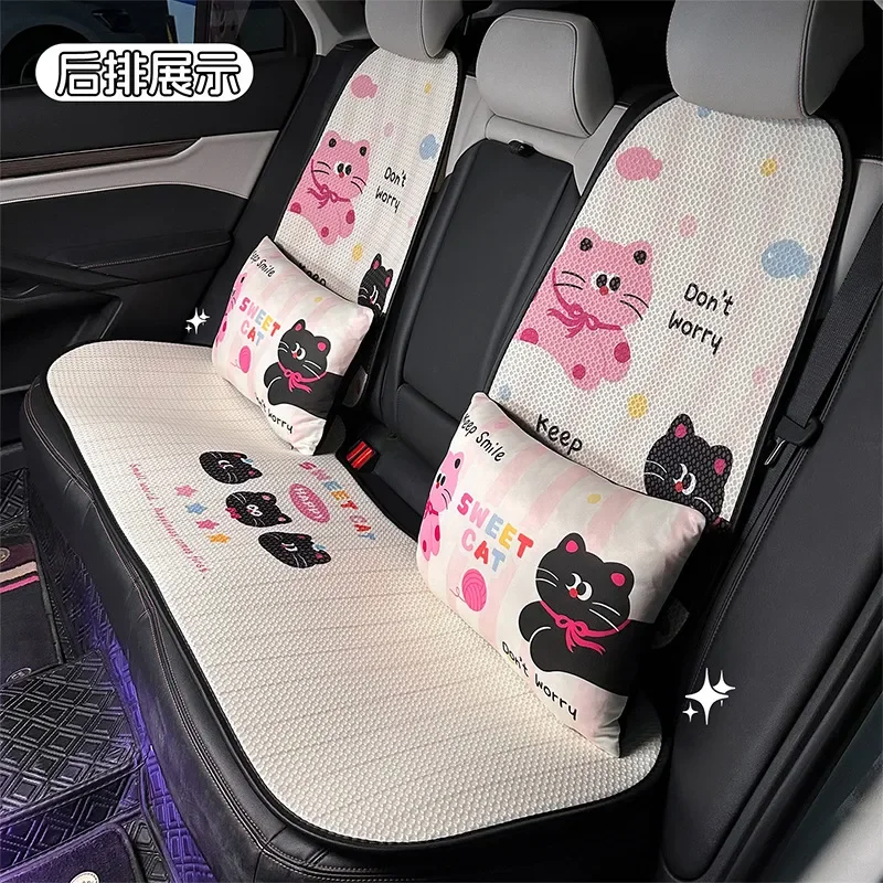 For Blue Rain Car Waist Cushion for Toyota Camry Honda Civic Universal Four Seasons Driving Waist Pad