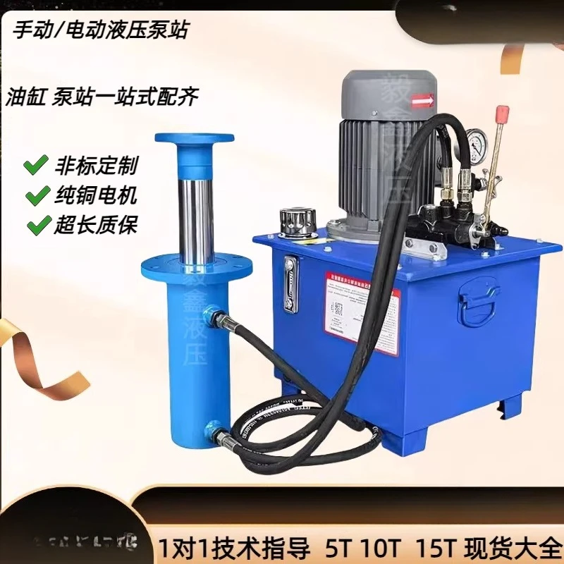 Hydraulic Pump Stat… - image