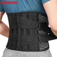 1 Uds. Tirantes para espalda para dolor de espalda baja para mujeres y hombres con almohadilla Lumbar-Cinturón de soporte para espalda con 7 soportes para levantamiento pesado, ciencia