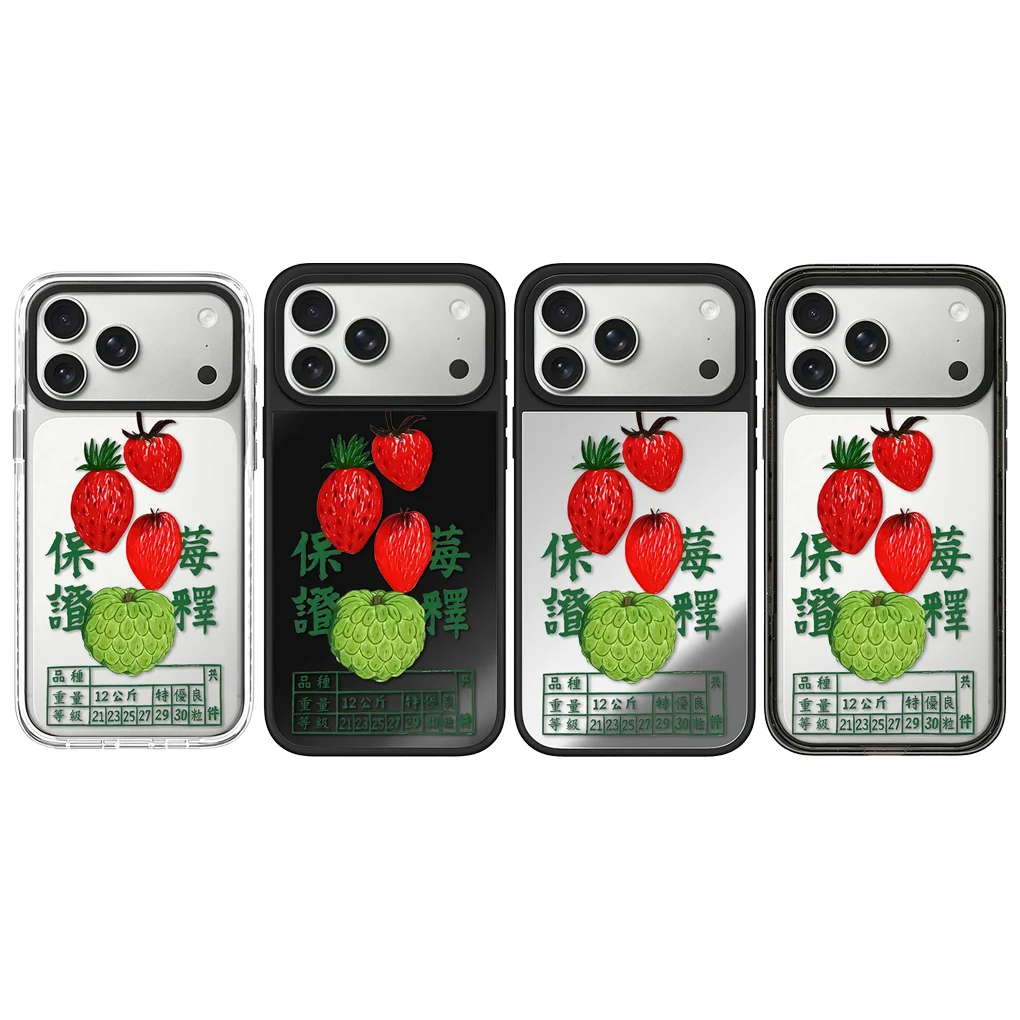 

5112124 Mirror / Acrylic Magnetic Case: Compatible With IPhone 17 16 15 14 13 12 Pro Max 17 Air