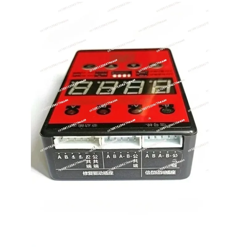 Suitable for repairing and testing instruments for air energy electronic expansion valves in variable frequency air conditioners