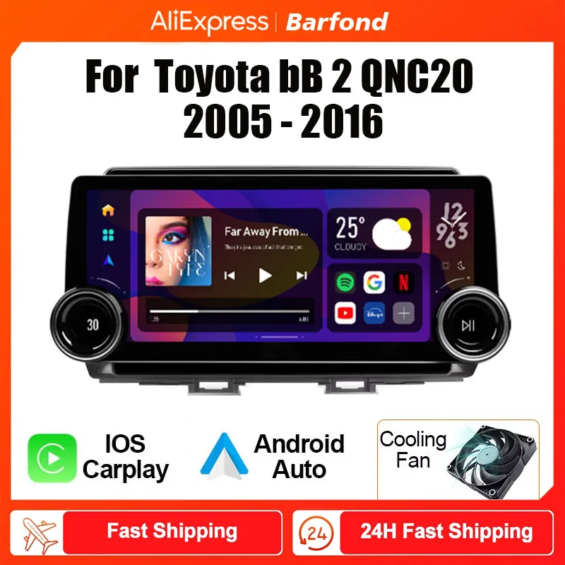 12.3inch Android Car Multimedia video Player For Chery M11 A3 2008 - 2015  large screen radio 2DIN Carplay navigation GPS