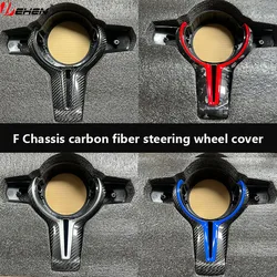 Carbon fiber steering wheel trim cover For F20 F22 F30 F31 F32 F33 F36 F10 F18 F06 F01 F12 F13 F15 F16 F25 F26 F80 F87 F82