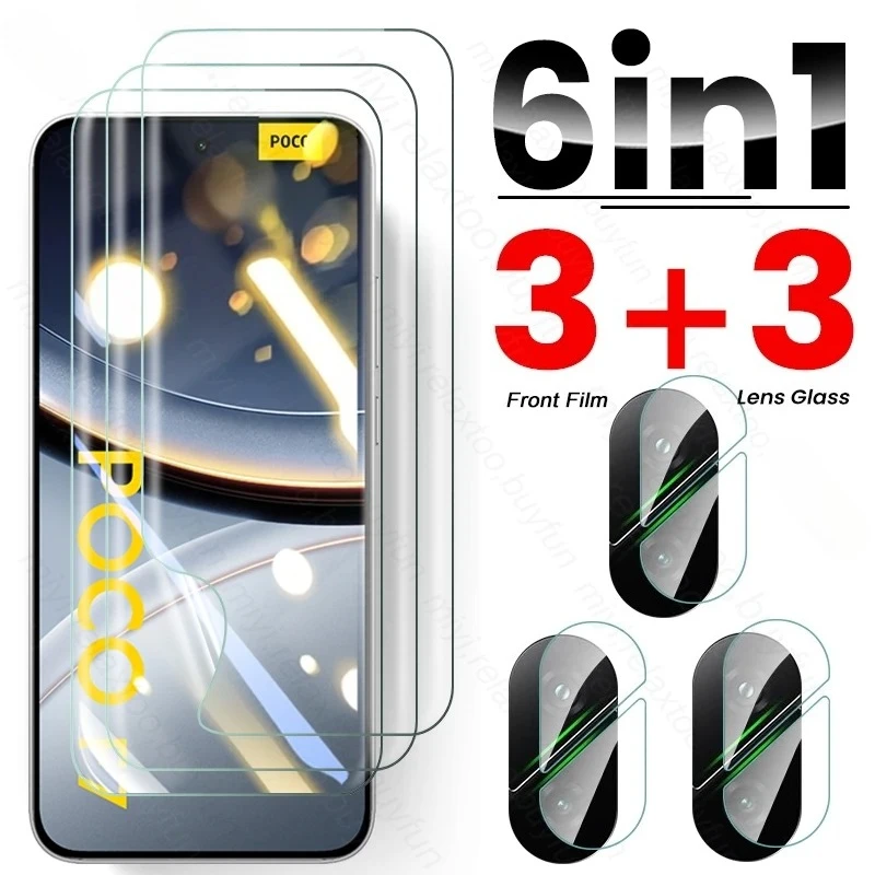 6 In 1 Hydrogel Fil… - image