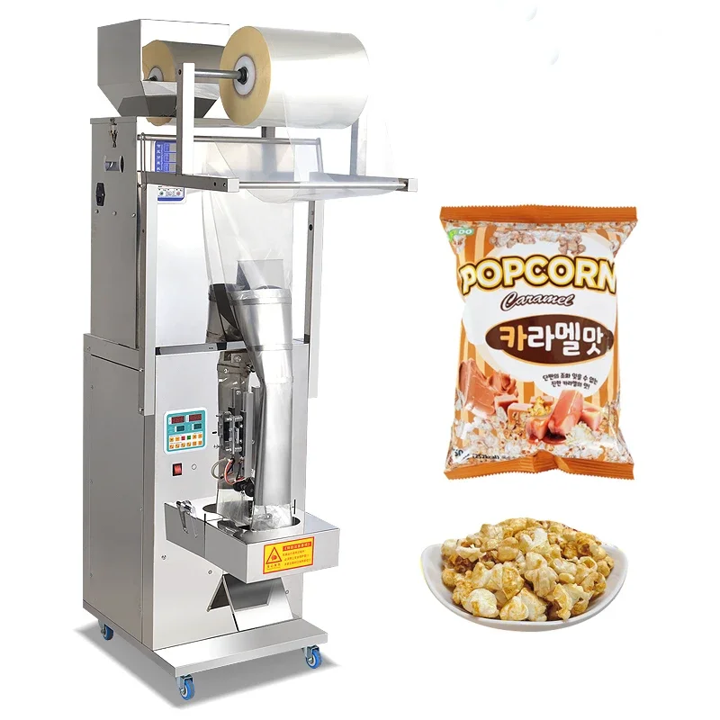 

MAH Medium Sachets Spices Powder Automatic Filling Machine Frozen Food Packing Multi-function Packaging Machines