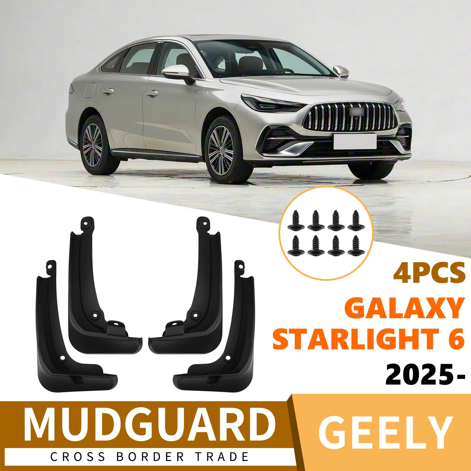 

Suitable for Geely Galaxy Starlight 6 2025 car fender skin off-road modification