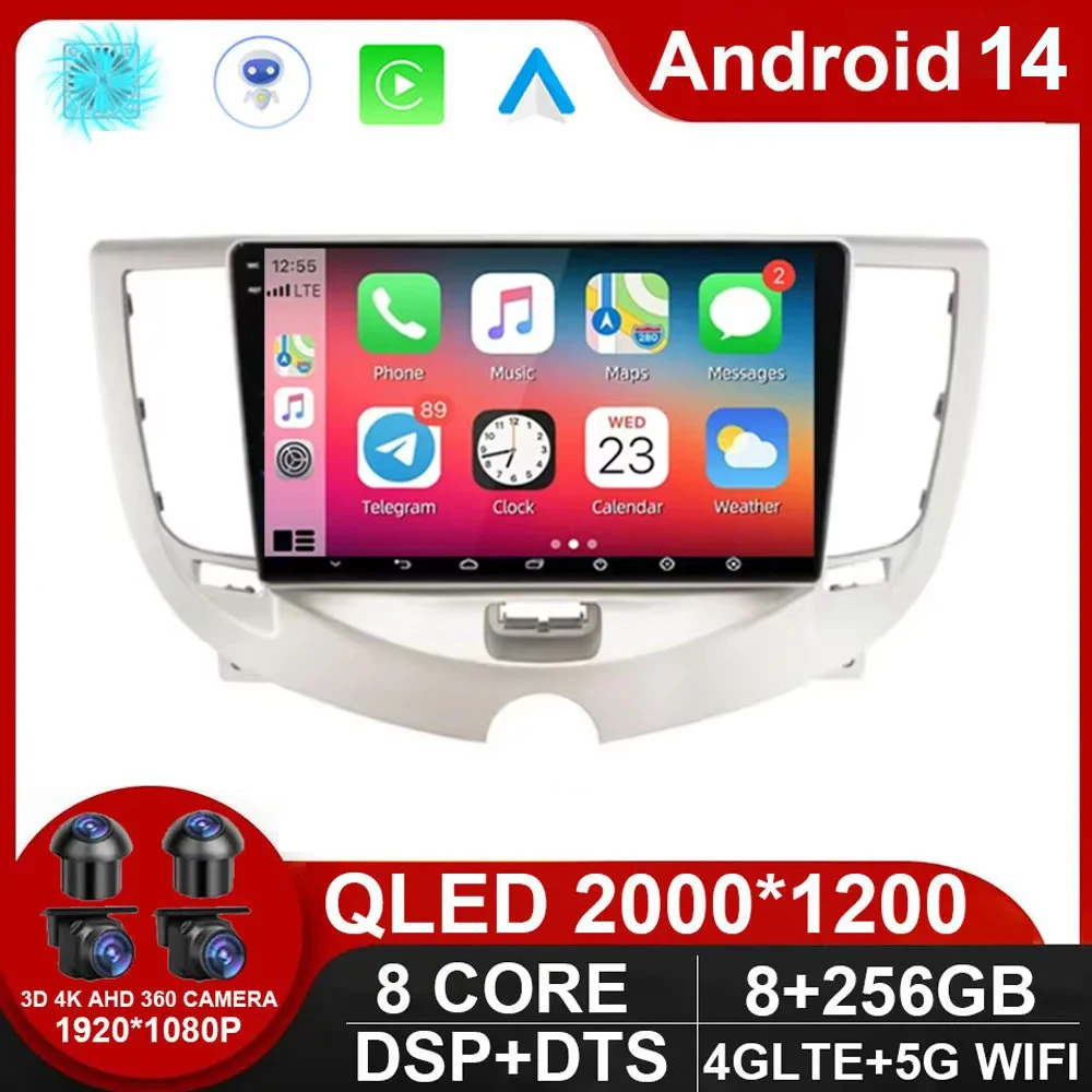 

Головное устройство на Android 14 для Chery A3 2010 - 2012 Carplay, Авторадио, мультимедийная стереосистема, автомобильное радио, видеоплеер, ТВ, автомобильный GPS-навигатор