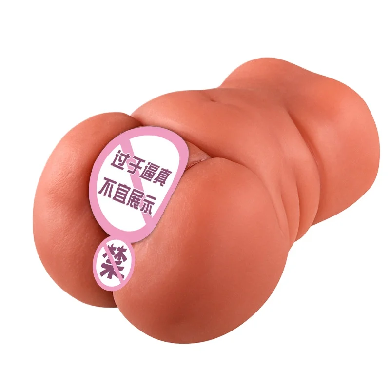 Dark Tan Skin Real Aircraft Cup Men's Masturbator Vaginal Sex Toys