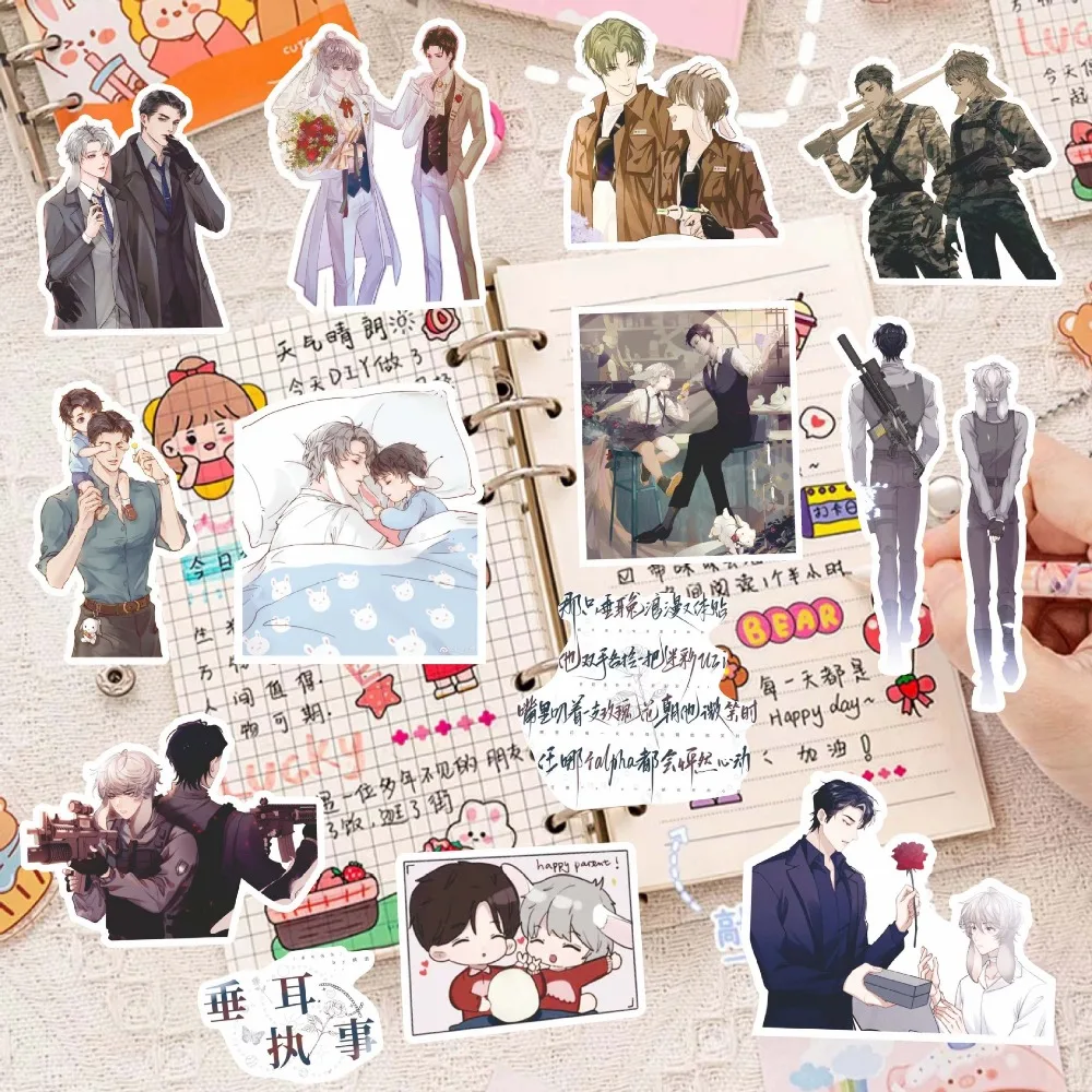 Imagem -04 - Sweet Lop Bulter Stickers Figuras Anime bl Novel Caixa do Telefone Friger Scrapbook Decal Desenhos Animados Bonitos q Phone Case 10 Pcs 60 Pcs my