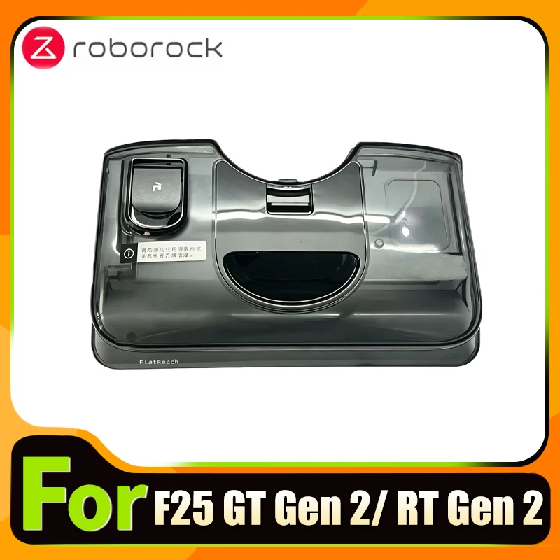 Original Clean Water Tank For Roborock F25 GT Gen 2/ RT Gen 2 Vacuum Cleaner Bucket Accessories Spare Parts