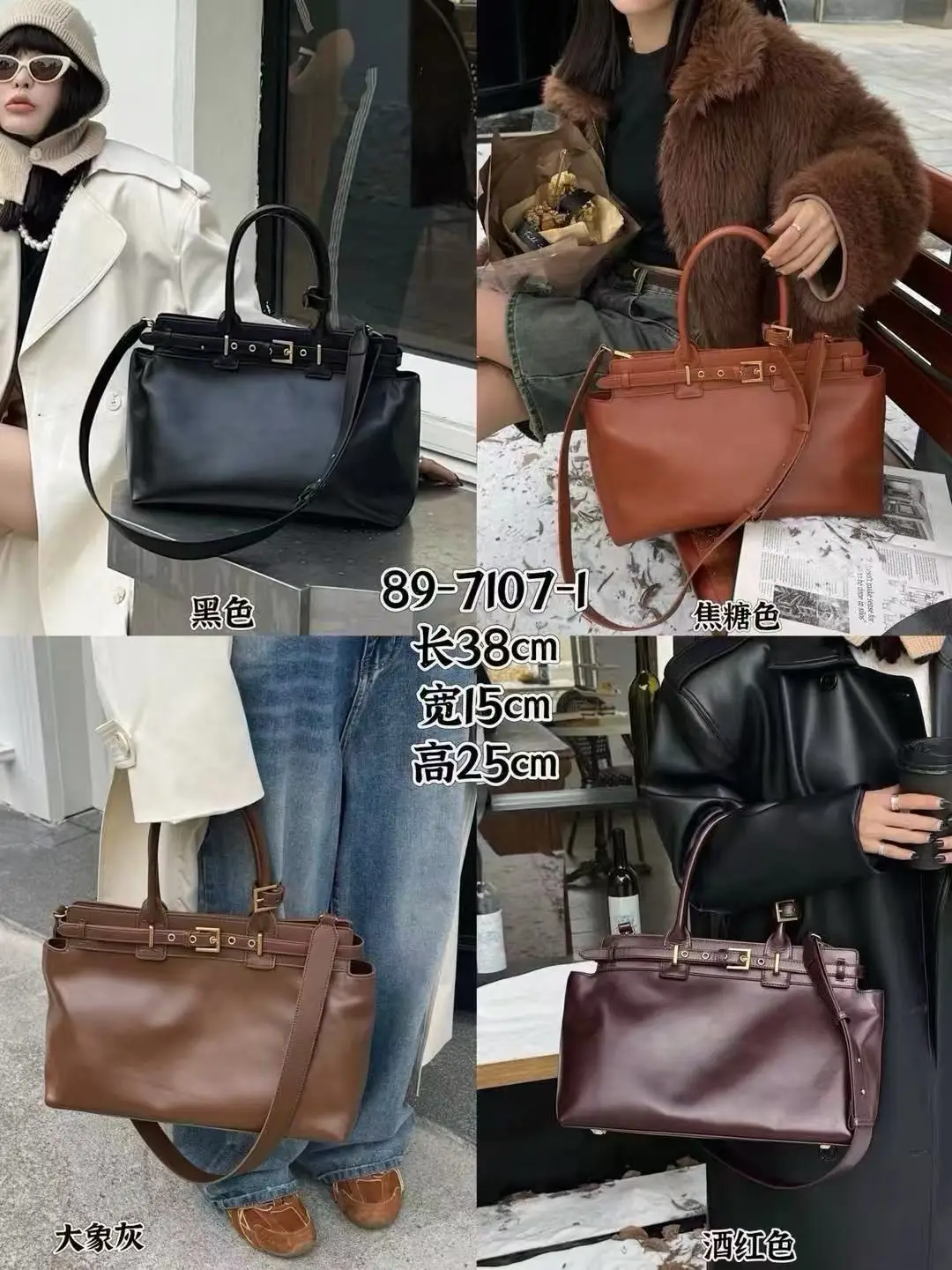 حقيبة يد للعمل من جلد Nubuck للنساء ، حقيبة حمل كبيرة ، قهوة غير لامعة ، جمل رمادي ، طراز روسي ، جلد مدبوغ حقيقي ، جلد بقر ، شتاء